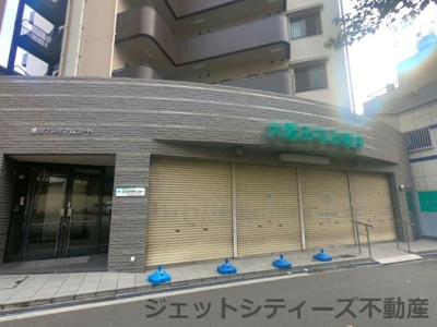 【外観】 | 梅田プレミアムコート