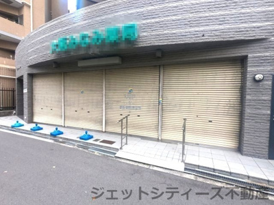 【エントランス】 | 梅田プレミアムコート