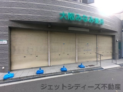 【エントランス】 | 梅田プレミアムコート