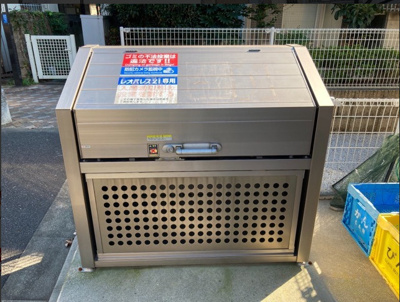 【その他共用部分】 | ビボ