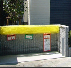 【設備】 | レオネクストオーエス２２