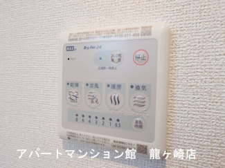 【設備】 | アミティエ