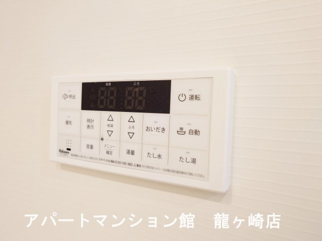 アミティエの設備