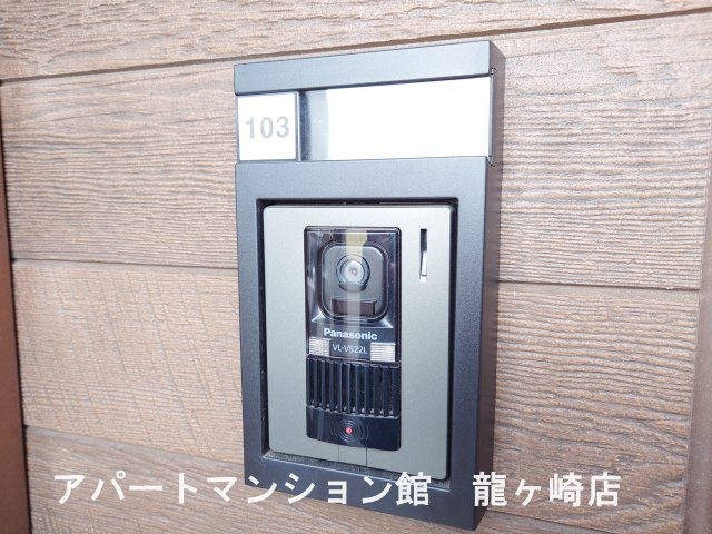 アミティエのセキュリティ