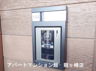 【セキュリティ】 | アミティエ