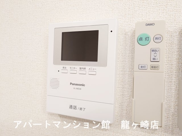 アミティエのセキュリティ