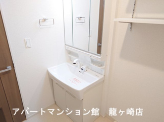 【独立洗面台】 | アミティエ