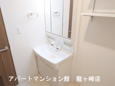 【独立洗面台】 | アミティエ