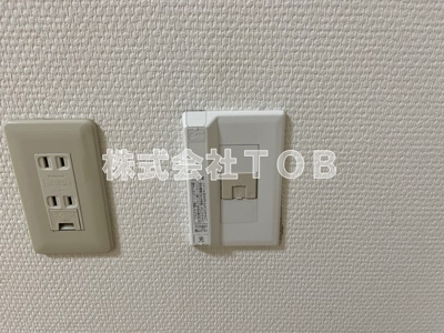【その他】 | ハーモニー上北沢 | 光コンセント
