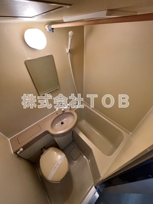 【浴室】 | ハーモニー上北沢