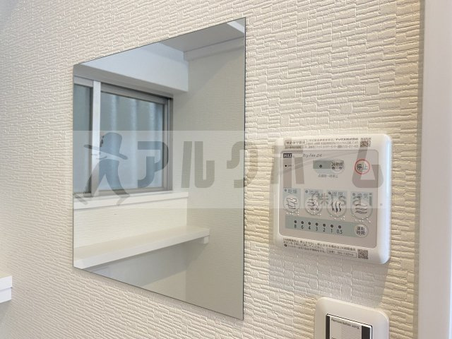 家の森ハイツの独立洗面台