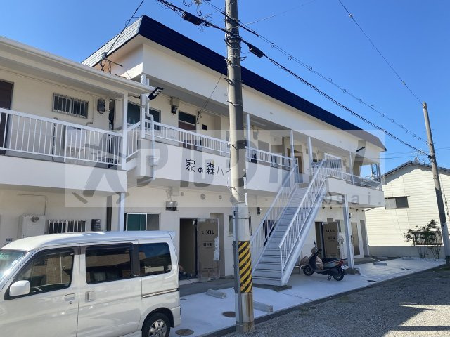 家の森ハイツの外観