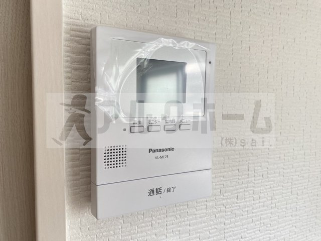 家の森ハイツのセキュリティ