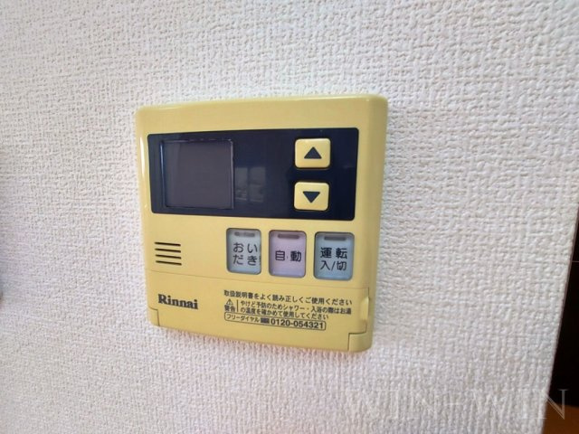 レジデンス芦原 B棟の設備