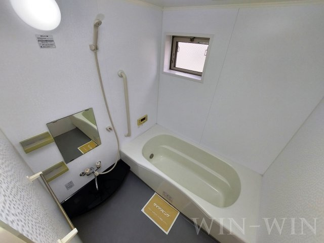 レジデンス芦原 B棟の浴室