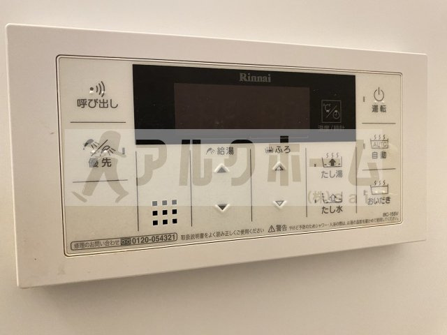 ルネッサ八尾南の設備