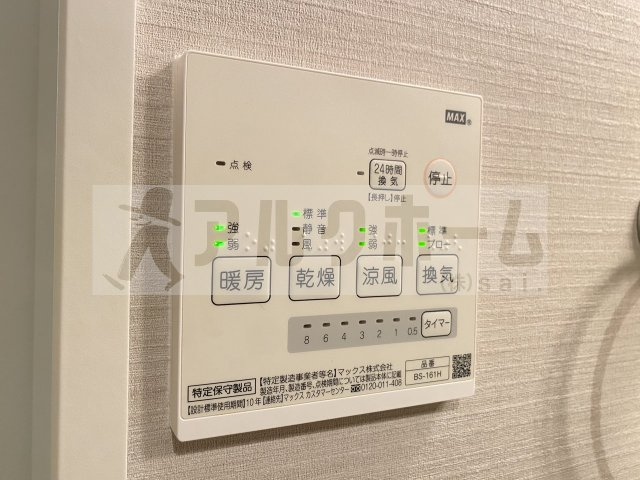 ルネッサ八尾南の設備