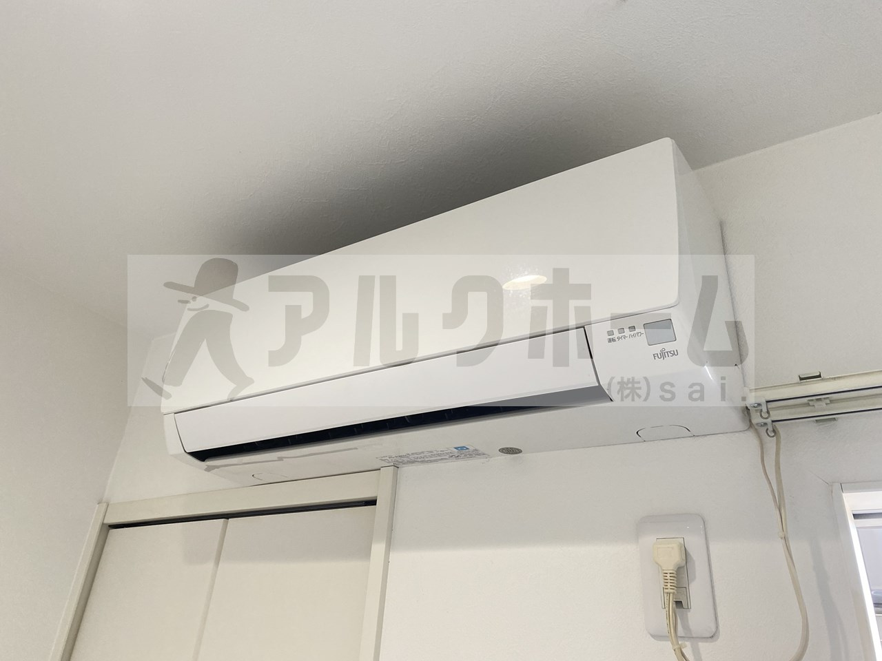 ルネッサ八尾南の設備