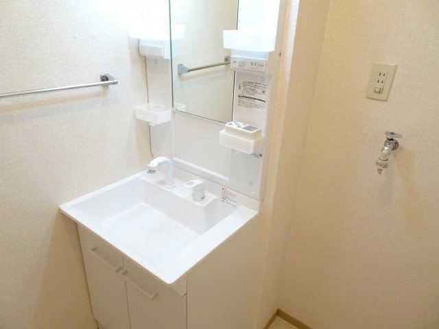 Arcadia MAKIの独立洗面台