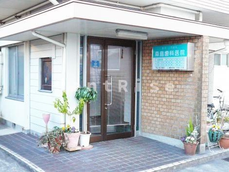 サウザンド クレーン|森島歯科医院 0.3km