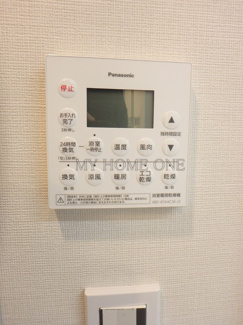 【設備】 | ドレッセ青葉荏田北フロント | 浴室乾燥