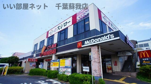 マーヴェラス末広のその他