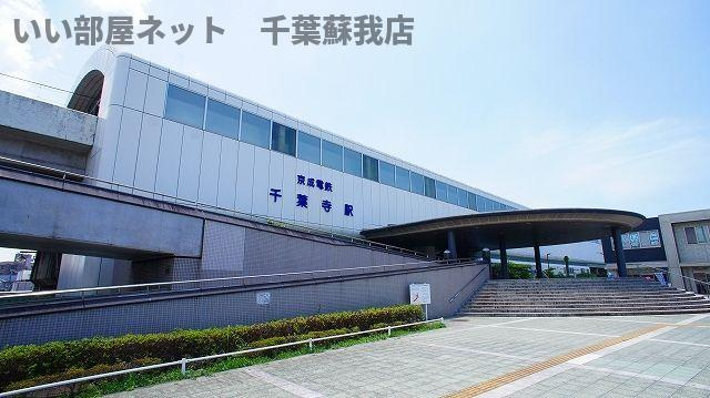 マーヴェラス末広のその他