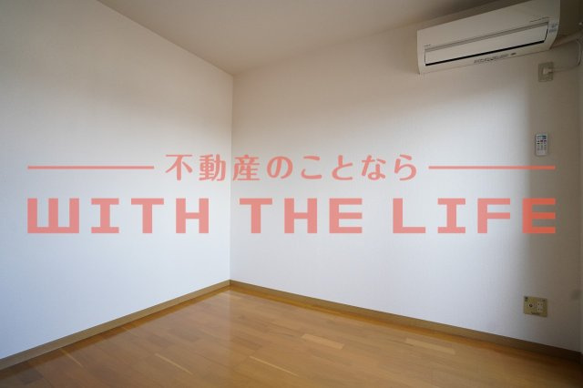 グランディール宮ノ陣【10,000円キャッシュバック対象物件】の洋室|落ち着いた色調の洋室です