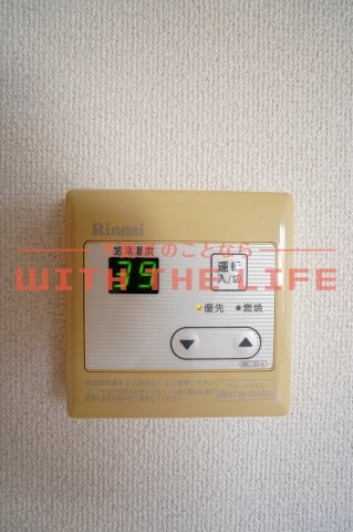 グランディール宮ノ陣【10,000円キャッシュバック対象物件】のその他
