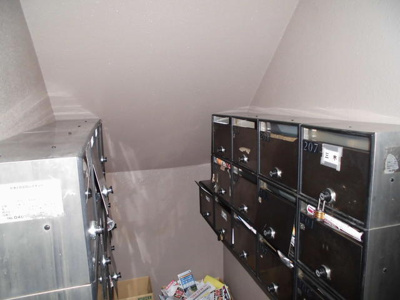 【セキュリティ】 | 中青木グレースハイム | メールボックス