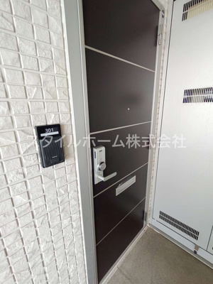 【玄関】 | レジデンス芦原Ｂ棟 | 別部屋写真です。