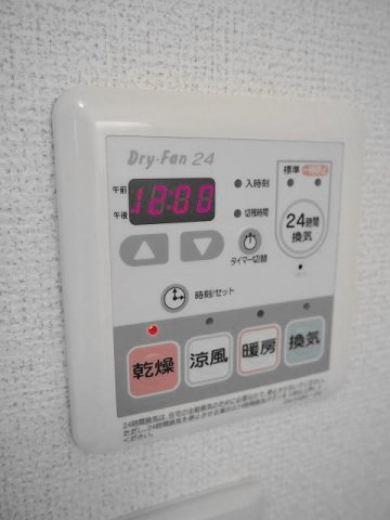 アンシャンテのその他