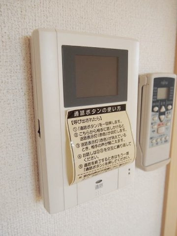 アンシャンテのその他