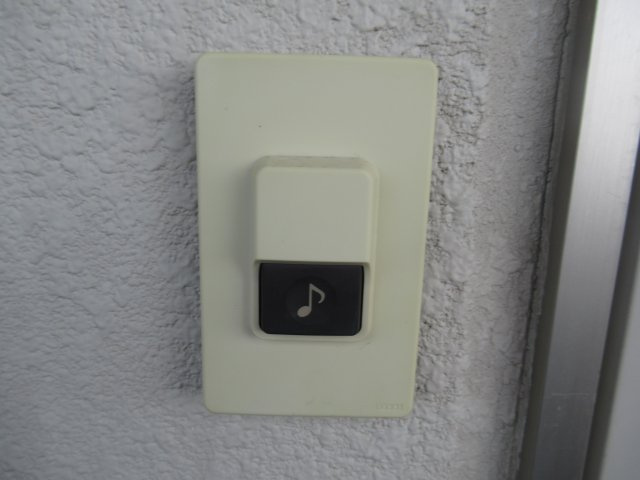 晃七第一マンションのその他|サンプル