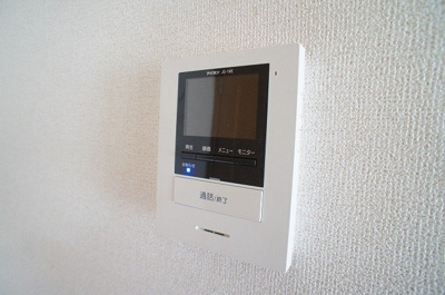 【設備】 | 白蔵ⅢＡ | モニター付きインターホン