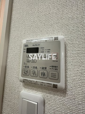 フジパレス城東諏訪サウスV番館の設備