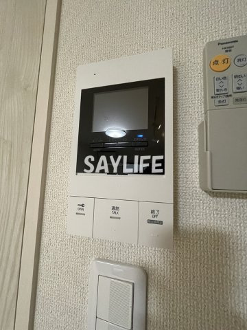 フジパレス城東諏訪サウスV番館のセキュリティ