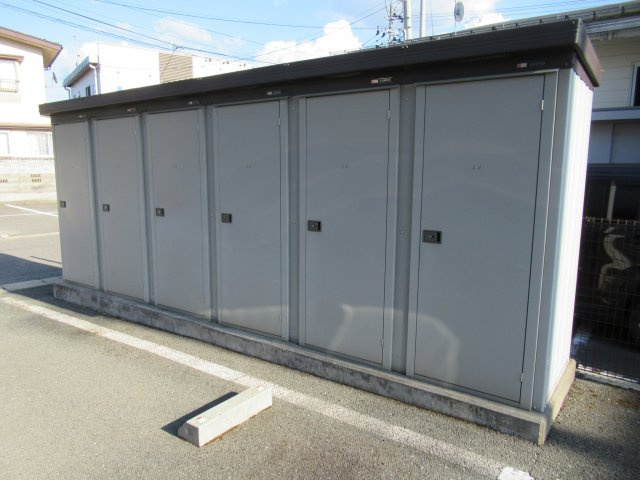 シリシャス久保田のその他