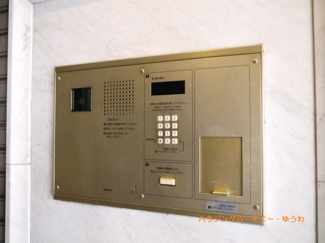 【その他共用部分】 | エントランスは、安心のオートロックです。