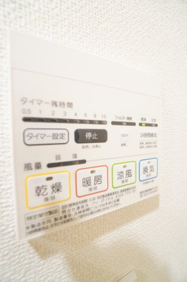 【設備】 | SIDE One | ※同物件・同タイプの写真です。