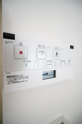 【設備】 | SIDE One | ※同物件・同タイプの写真です。