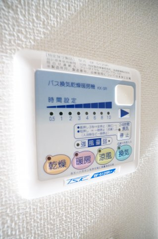 【設備】 | SIDE One | ※同物件・同タイプの写真です。