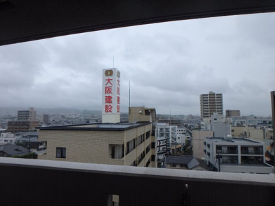 【展望】 | 西宮北口プライマリーワン | 眺望