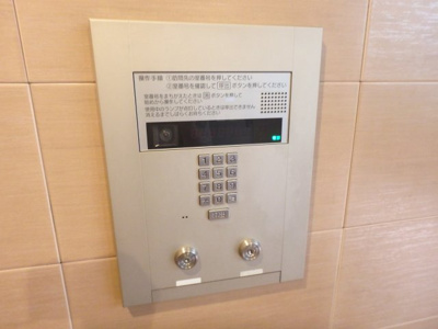 【設備】 | 西宮北口プライマリーワン | オートロックつきです