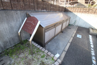 【その他共用部分】 | プランドールセレナA棟 | 敷地内ゴミ置き場