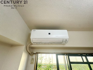 夙川ハイツAioiのその他物件画像