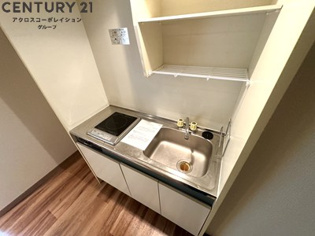 夙川ハイツAioiのキッチン
