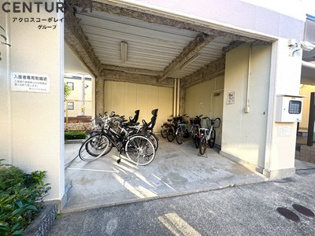 夙川ハイツAioiのその他物件画像