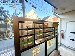 夙川ハイツAioiのその他物件画像