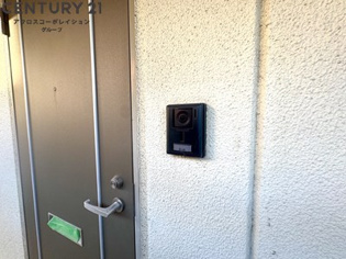 夙川ハイツAioiのその他物件画像